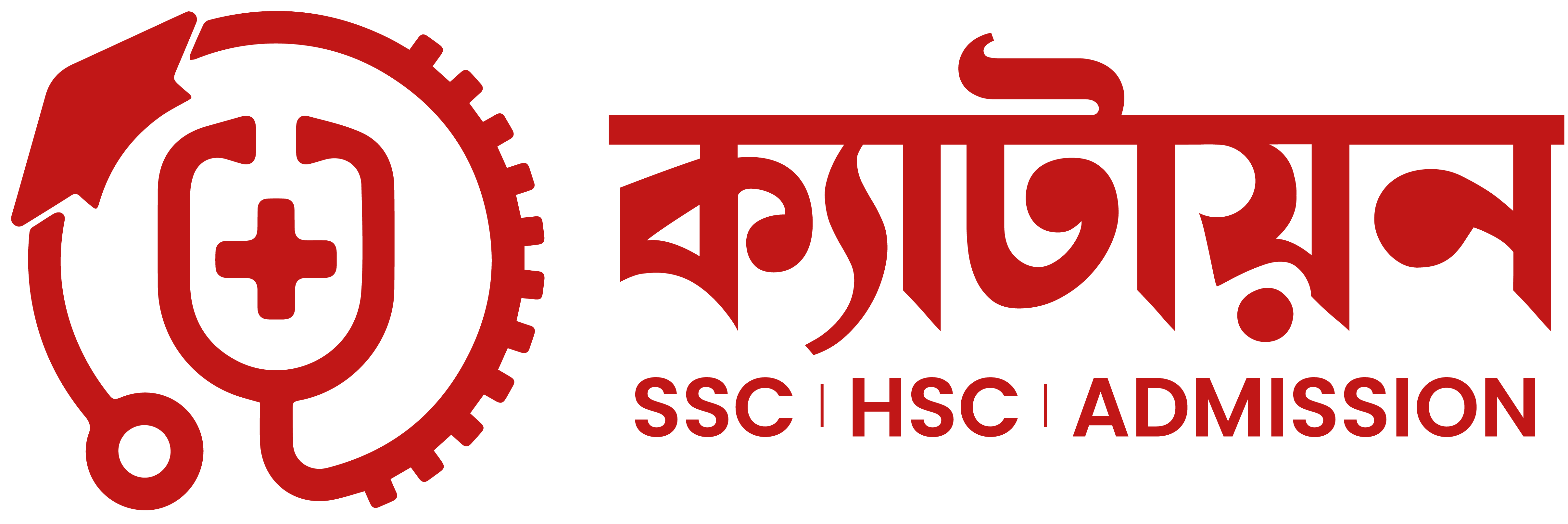 Cation BD Logo